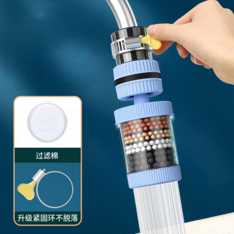 6 Layers Water Filter Tap ( 360° রোটেটেবল )